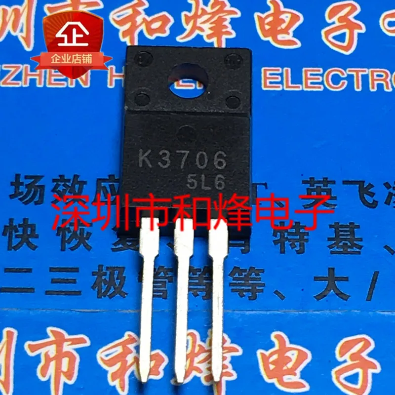 5PCS-10PCS K3706 2SK3706  TO-220F 100V 12A  New And Original On Stock