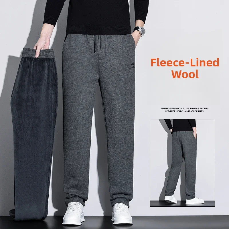 

Теплые шерстяные повседневные брюки для мужчин: не мнущиеся, с вышивкой, на флисе, утолщенные, прямого кроя, осенне-зимние, модные, для отдыха