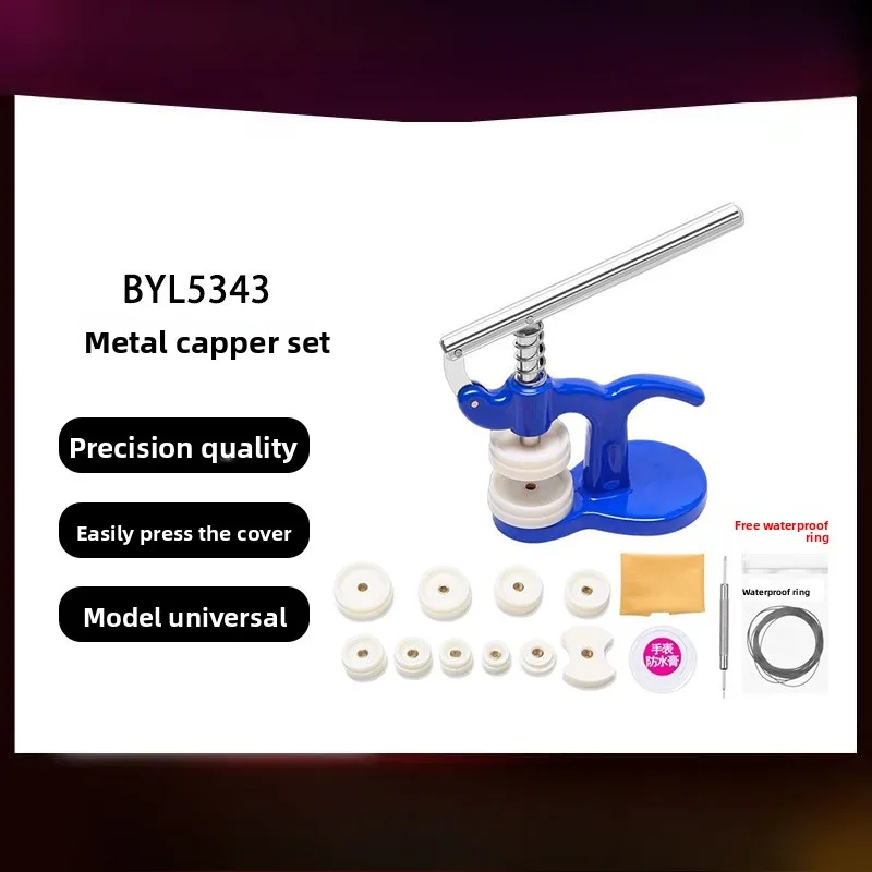 Strumento di riparazione dell'orologio Pressa per pressacavo dell'orologio Stampo per coperchio posteriore Set completo di batterie per riparazione orologi meccanici universali