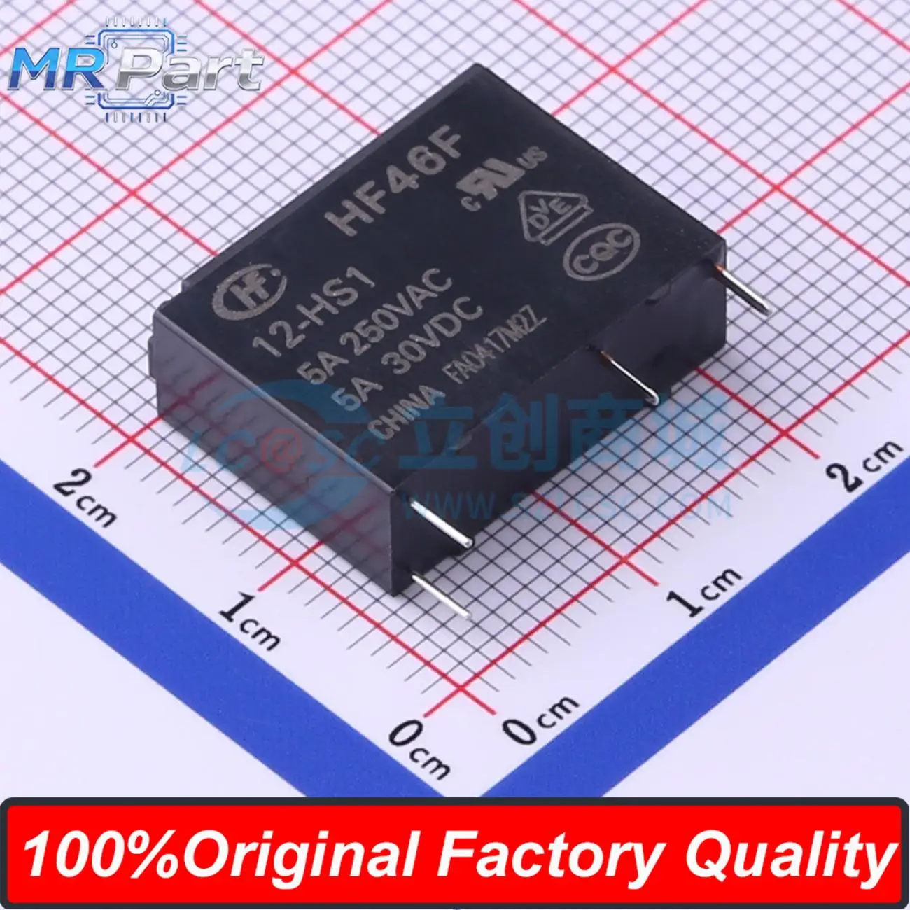 5 Piece HF46F/12-HS1 Power Relay 12VDC 5A 250VAC Set Normally Open 1A (Single Pole Single Throw - Normally Open)