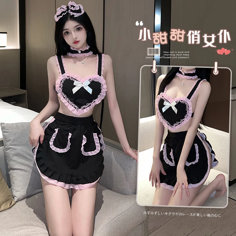 Niedliche Dienst mädchen Set Cosplay Mädchen Gefühl Uniform Set reine Wunsch Unterwäsche sexy japanische Lolita Rollenspiel Kleid