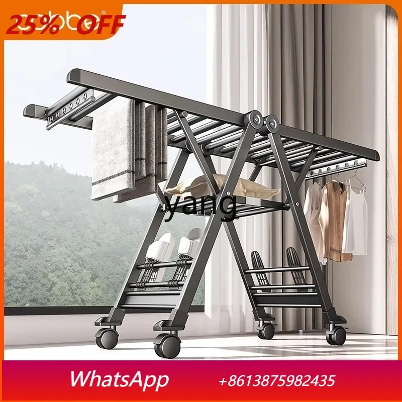 

LTT folding drying rack household aluminum alloy floor cooling hanger quilt drying artifact
