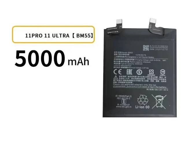 For xiaomi 11pro 11 ulrta mobile phone battery bm55 5000mah