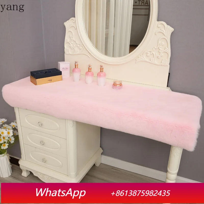 

LH Imitation Rabbit Fur Dresser Mat Bedside Table Table Decorative Mat Standtop Mat