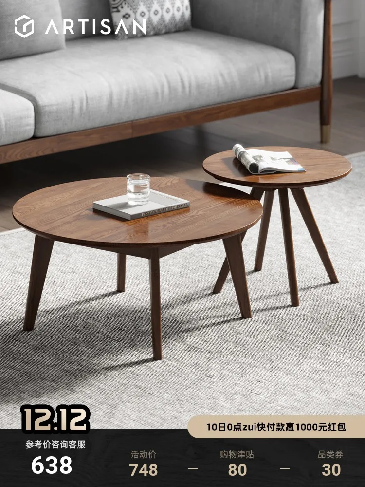 

Customizable Nordic solid wood tea table living room household small apartment combination simple round small tea table