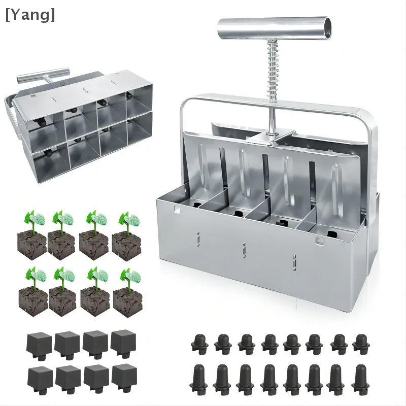 8 Cell Soil Blocking Tool Kit With 3 Sizes Seed Pins Handheld Soil Blocking Tool For Seed Starter Tray For Outdoor Planting