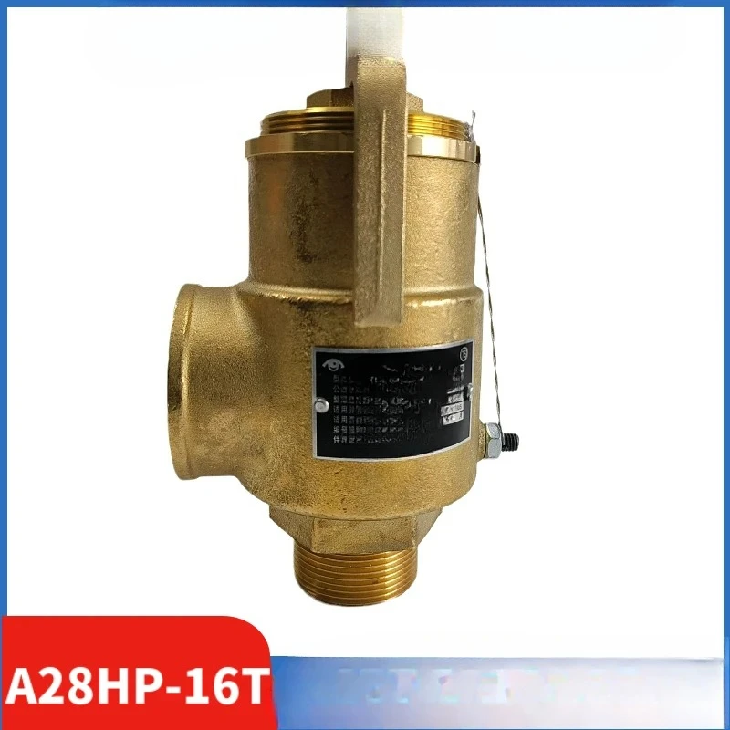 

Safety valve factory A28HP-16T A28H2-16T air compressor all copper safety valve DN32 40
