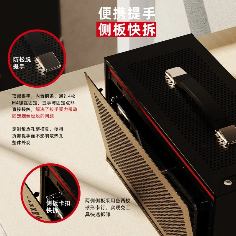 Desktop Chassis Air Cooled Portable ITX Desktop A4 Long Graphics Card Small Chassis Long Graphics Card