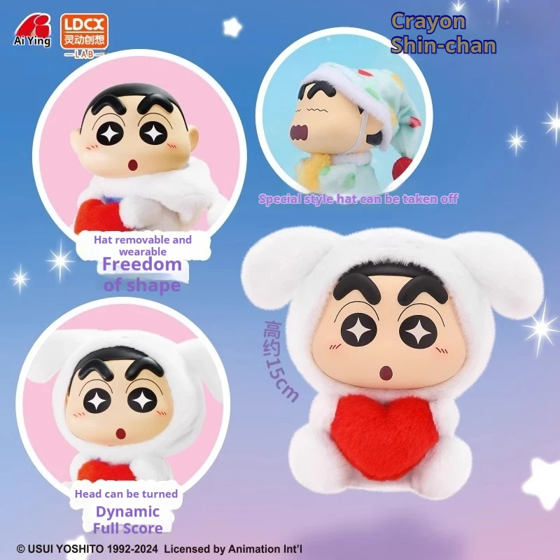 Authentieke Crayon Shin Chan-serie met meerdere stijlen om uit te kiezen, inclusief pluche schattige beeldjes en desktopornamenten