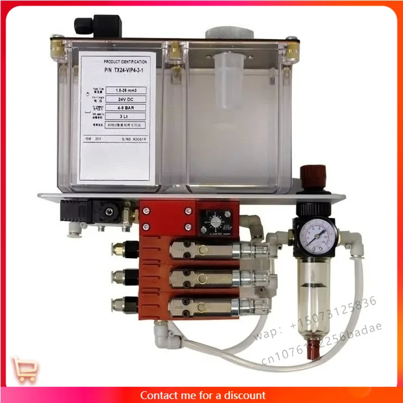 TX24-VIP4-8-1 Coaxial ToolKit 8 Outlet Minimum Quantity Lubrication System for External Feed CNC Milling Cutter