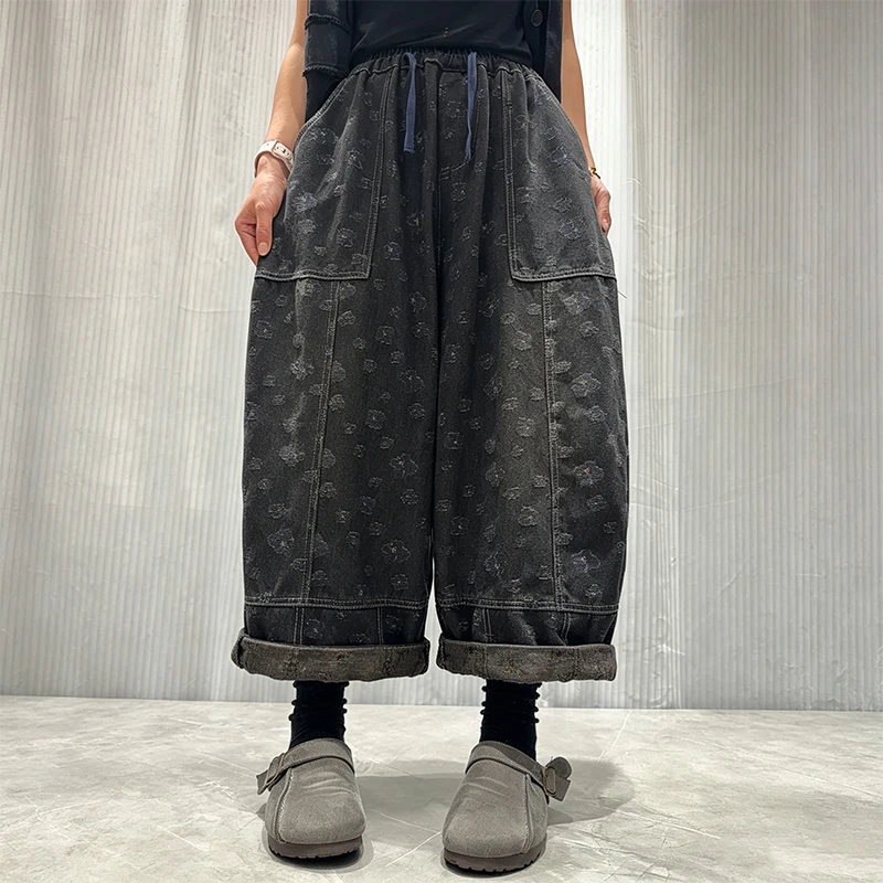 Amax LuluE Fashion Womens Autumn Floral Wide Leg Denim Pants Ladies Classic Leisure Loose Jeans Elastic Waist Wide Leg Trousers