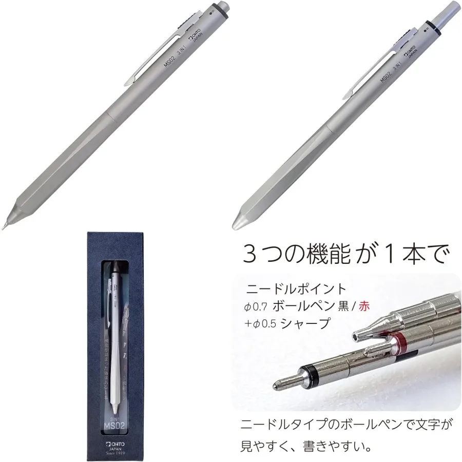 

OHTO MS02 Многофункциональная ручка 3-в-1 с игольчатым наконечником 0,7 мм Черные и красные чернила на масляной основе Механический карандаш 0,5 мм Цельнометаллический корпус Si