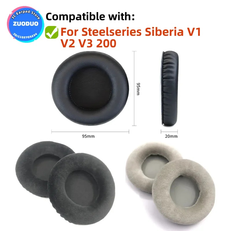 

Replacement Earpads For Steelseries Siberia V1 V2 V3 200 Ear Cushion / Headphone Ear Pad
