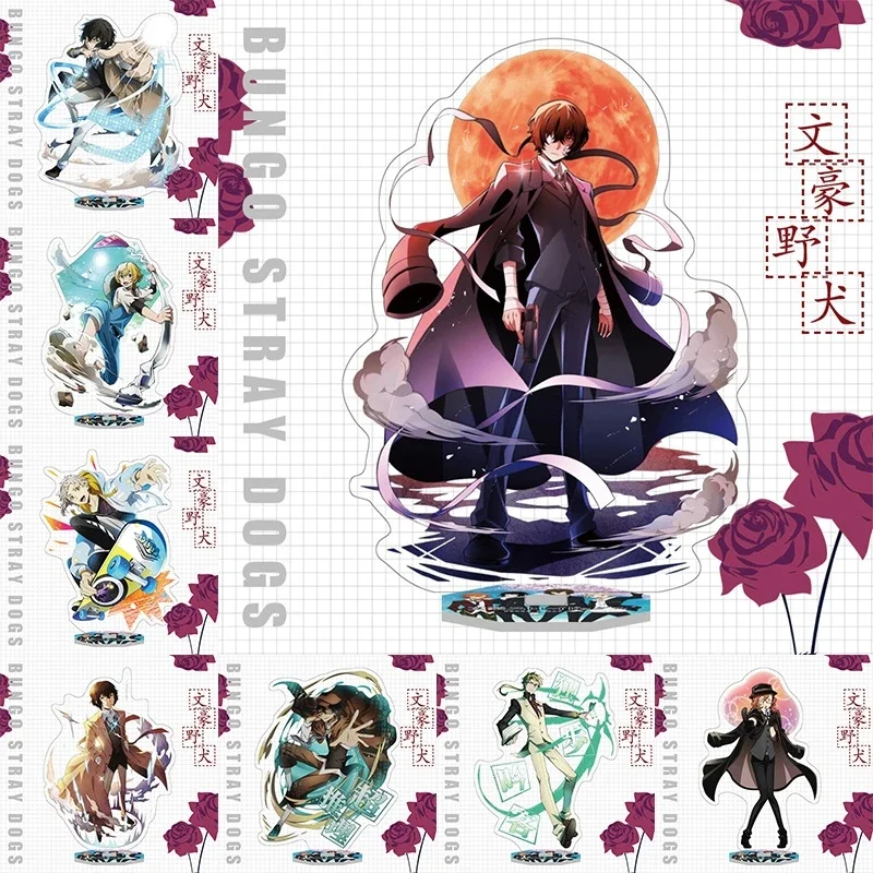 

Anime Bungo Stray Dogs Dazai Osamu Miyazawa Kenji Ayatsuji Yukito Cosplay Standing Sign Desktop Ornament Decorate Ambitus