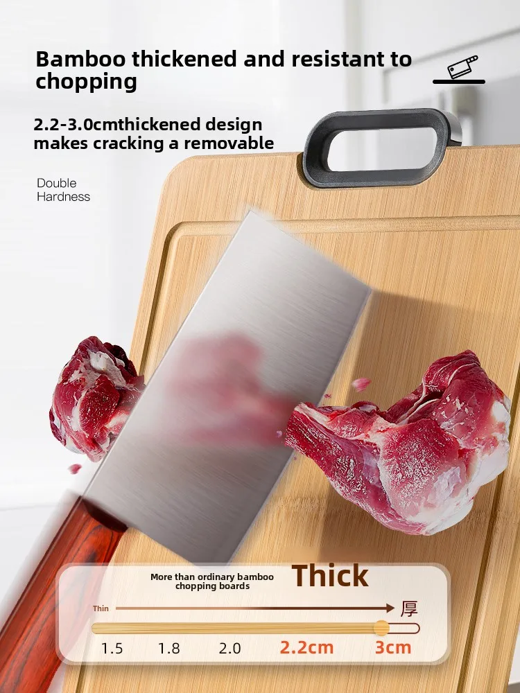 Planche à découper domestique, planche à découper de cuisine, Anti-moisissure et antibactérienne