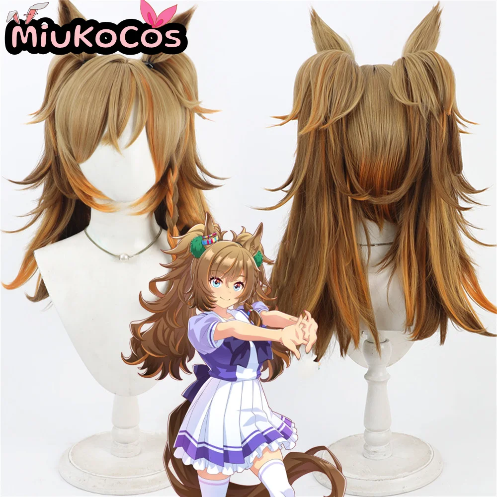 متوفر في المخزون براستو إنبيستيس انفجار قطعة واحدة شعر مستعار تأثيري مع آذان وذيل MiukoCosplay لعبة Umamusume: شعر مستعار تأثيري ديربي جميل #1