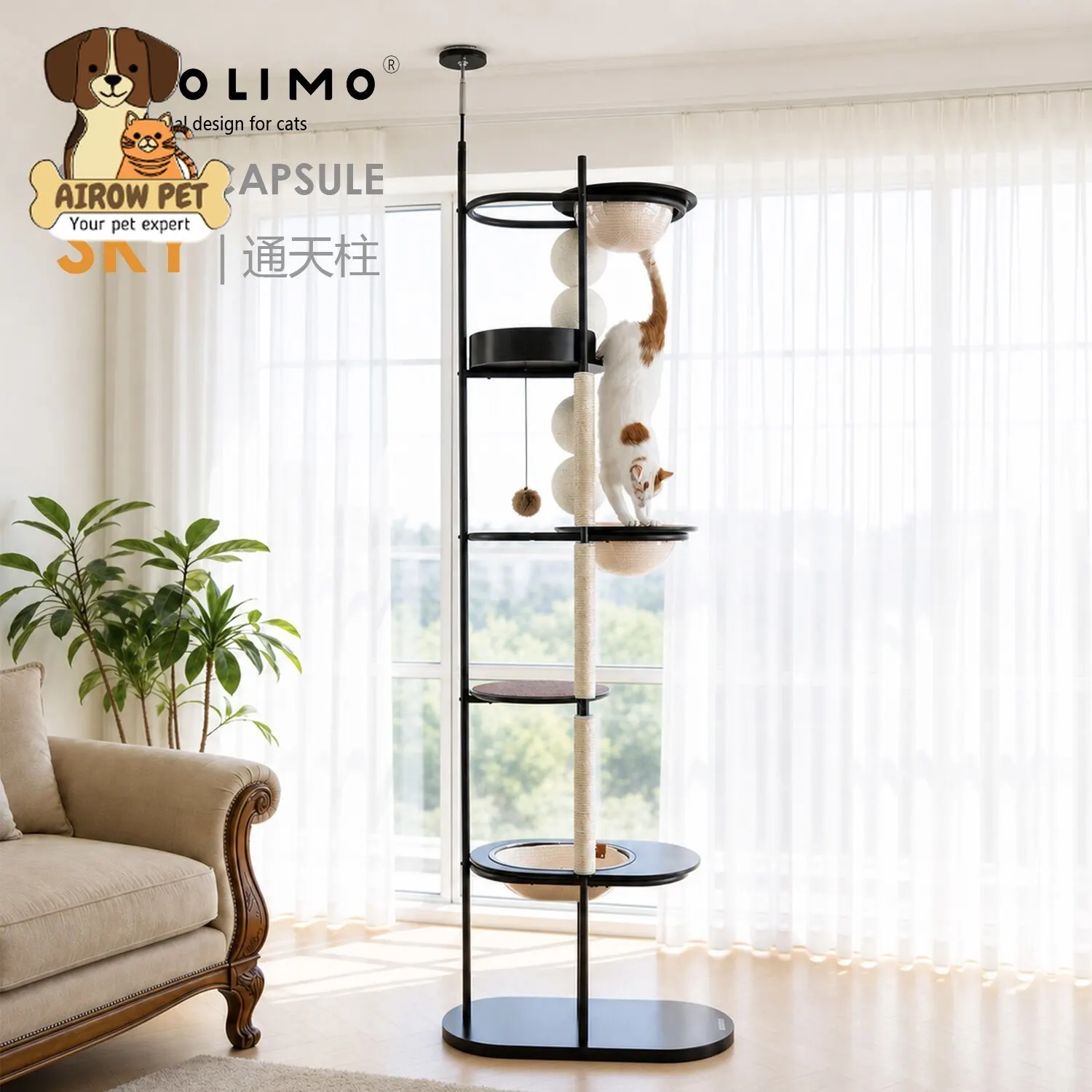 AIROW Minimalist Solid Wood Cat Climbing Frame, Stylish Space Capsule Pet Nest Internet Celebrity Activity Tower