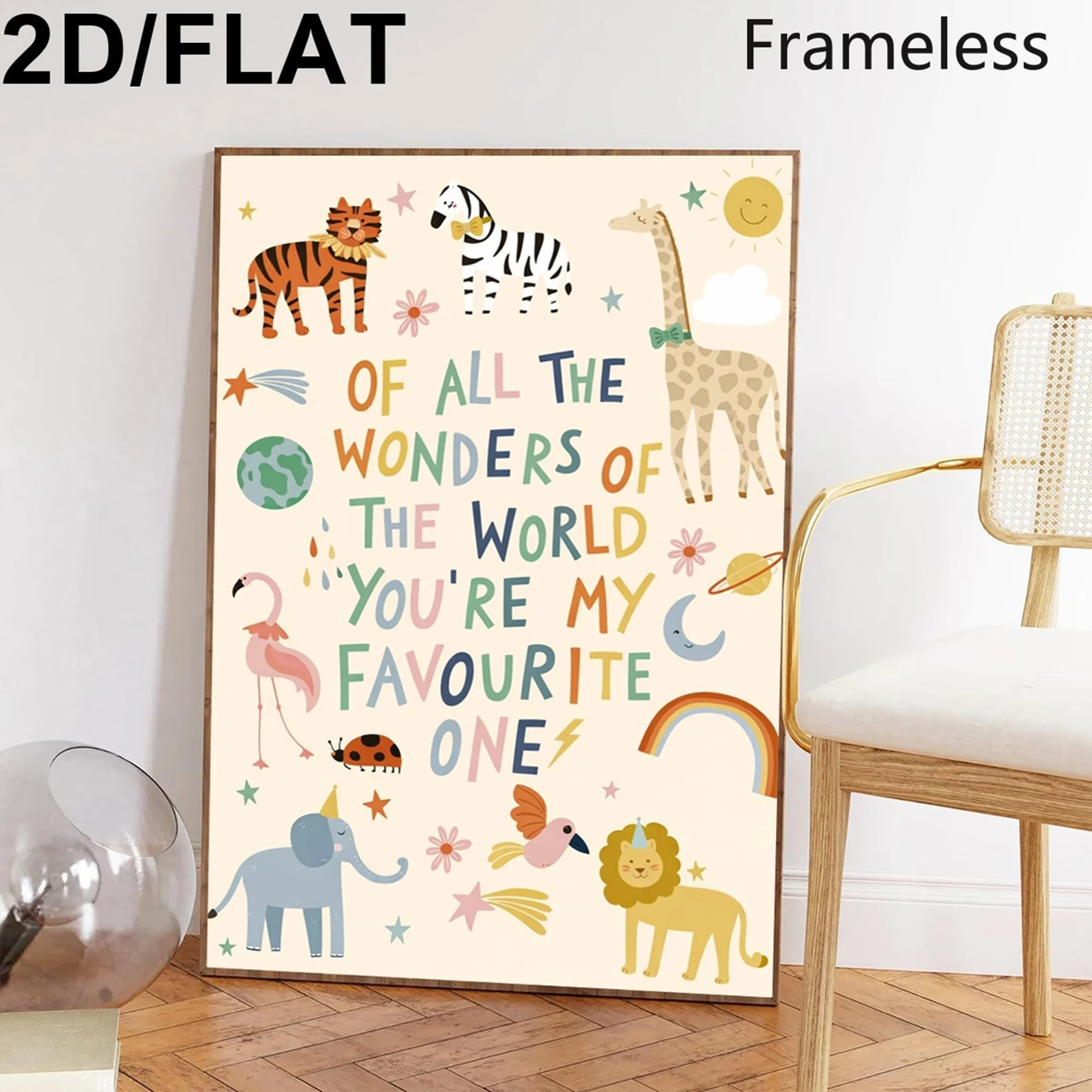 Modern Cartoon Animals You Are My Favourite One Wall Art Print Canvas Painting Poster Picture For Living Room,Bedroom Home Decor
