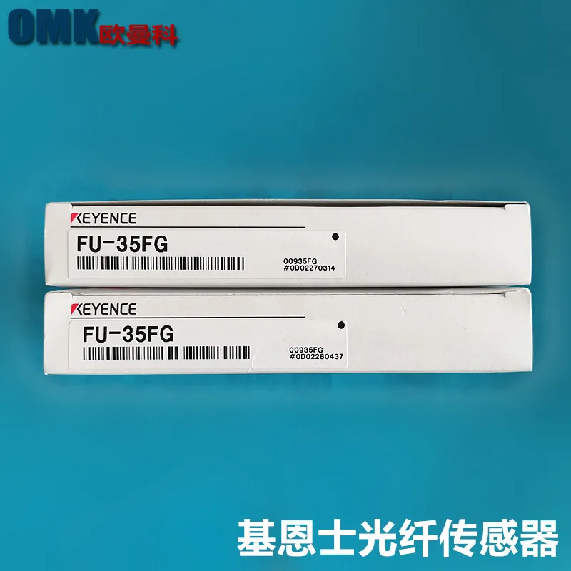 

KEYENCE Optical Fiber Line Radiation Type FU-35FG/FU-35TG/FU-35TZ Photoelectric Reflection Sensor