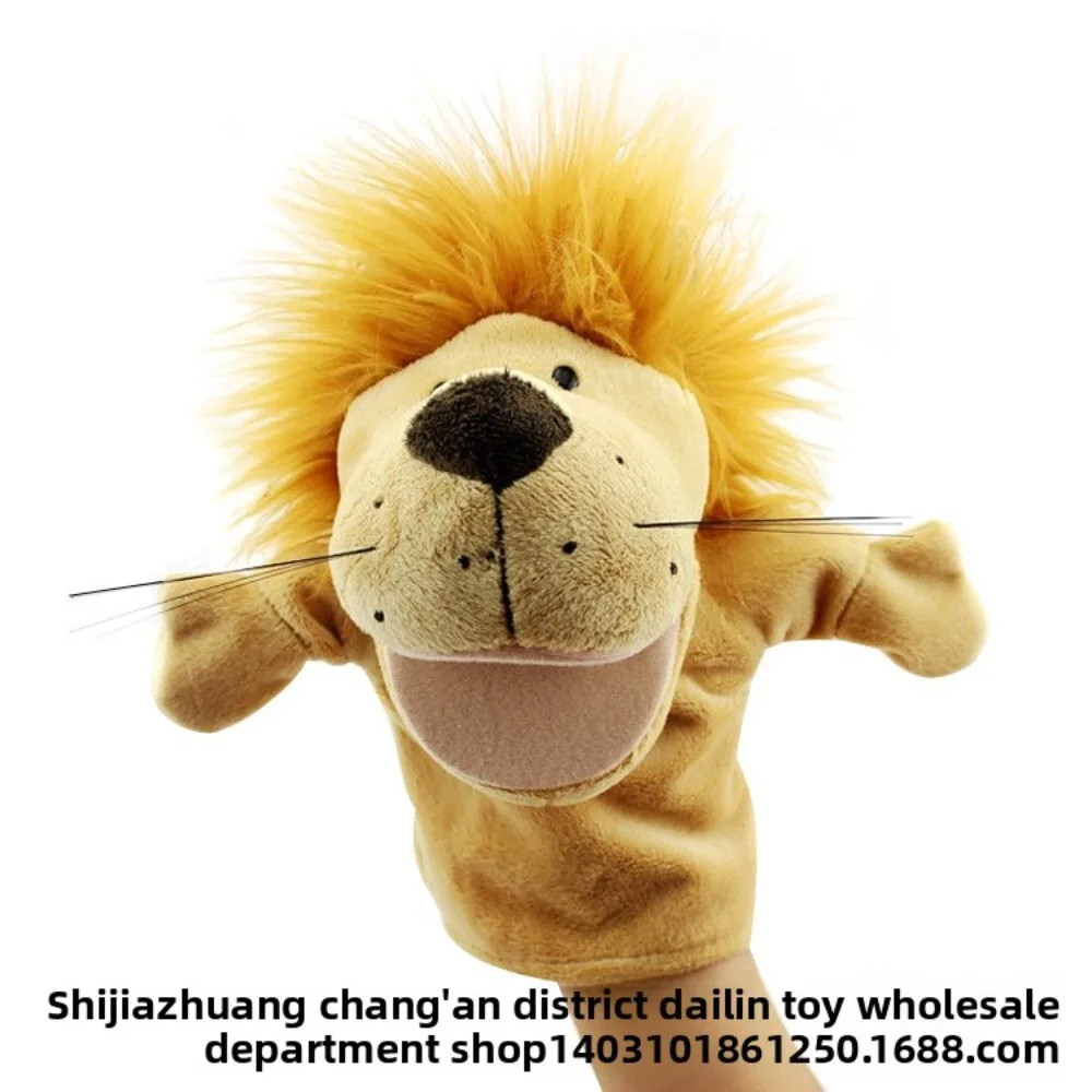 หุ่นมือสัตว์การ์ตูนขนนุ่มพร้อมปากที่ขยับได้สำหรับเด็กและผู้ปกครอง ของเล่นเสริมพัฒนาการสำหรับการเล่นแบบโต้ตอบ เป็นของขวัญ