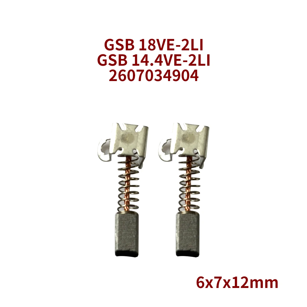 

Угольная щетка для Bosch GSB18VE-2LI GSB14.4VE-2LI 2607034904, отвертка, угольная щетка, аксессуары для электроинструментов