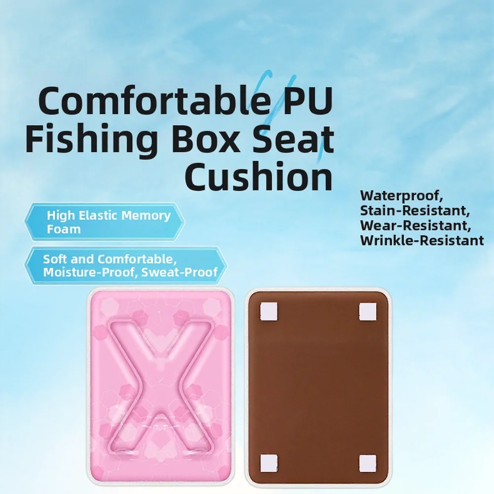 /High /Elastic /Memory Foam Fishing Seat Waterproof PU Anti-Slip Floating Pad For Tackle Box Outdoor Fishing Chair Accessories