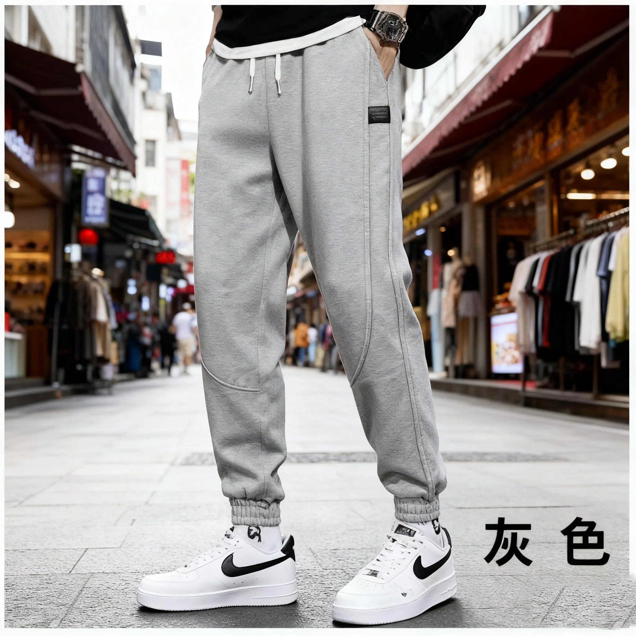 

Spring and Autumn Men's Long Pants with Drawstring Elastic Waist Casual Pants, Loose Sports Men's Long Pants