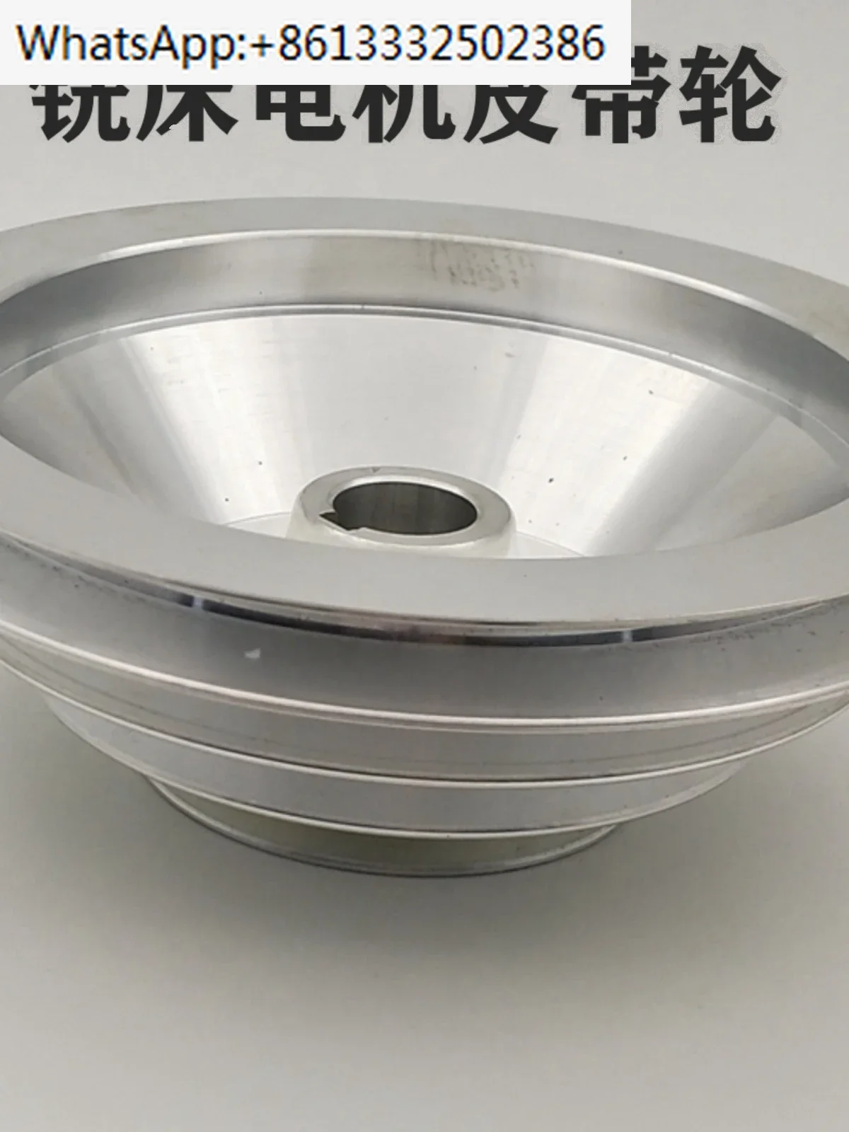 Milling Machine Acc…