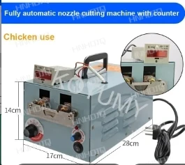 Poultry Beak Cutting Machine Electric Debeaker Mouth Cutter Removing Device Automatic Chicken Chick Farm Equipment Tool