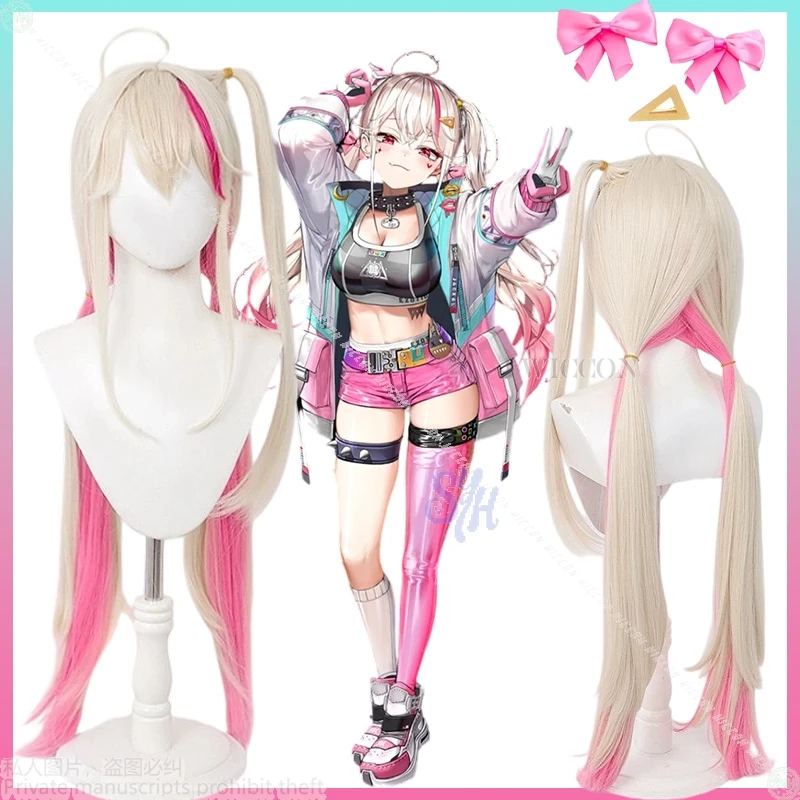 Juego de Cosplay de Jackal, disfraz de Anime de la diosa de la victoria Nikke, peluca larga de color rosa degradado Beige, tocados resistentes al calor para niñas Jirai Kei