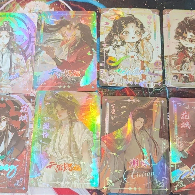 8Pcs/Pack Heaven Official's Blessing UV Laser Card Howard Wang James Cheek Tian Guan Ci Fu Double Sided Printing LOMO Cards