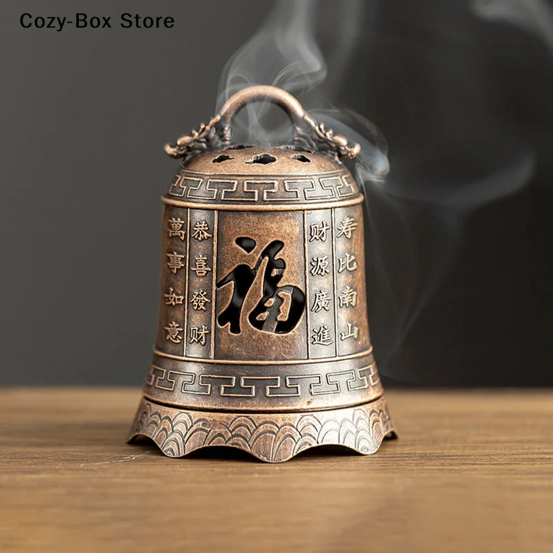 [ZY]Vintage Alloy Incense Burn - Home Fragrance Miniso review and price