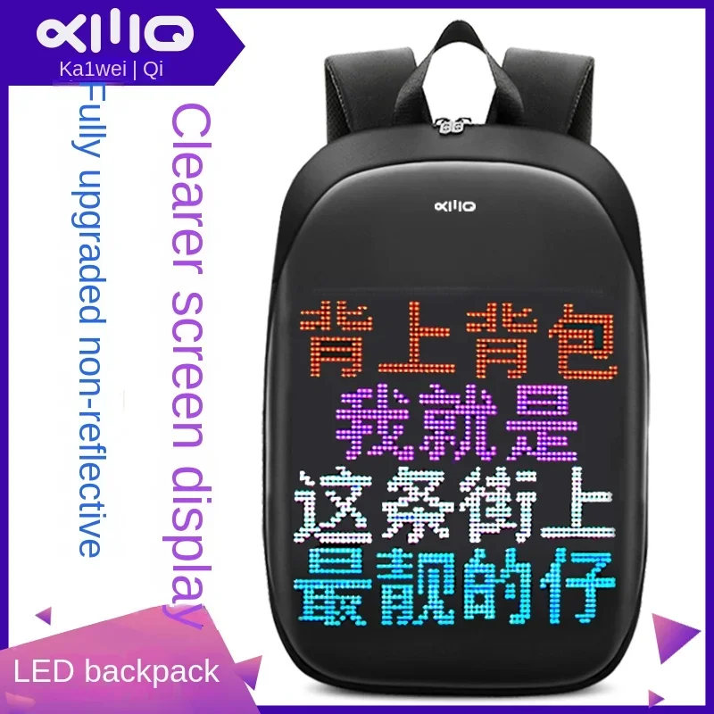 Four Generations Led Backpack Motorcycle Riding Pixel Advertising Backpack Display Screen Luminous Schoolbag for Men