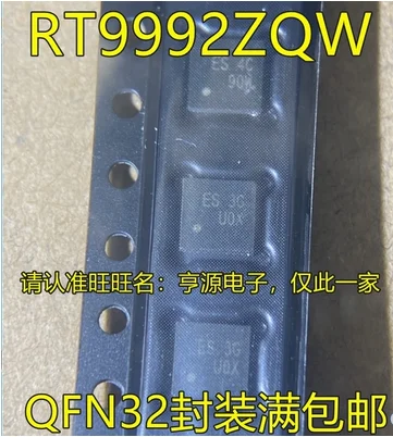 

Free Shipping 30pcs RT9992ZQW RT9992 QFN32