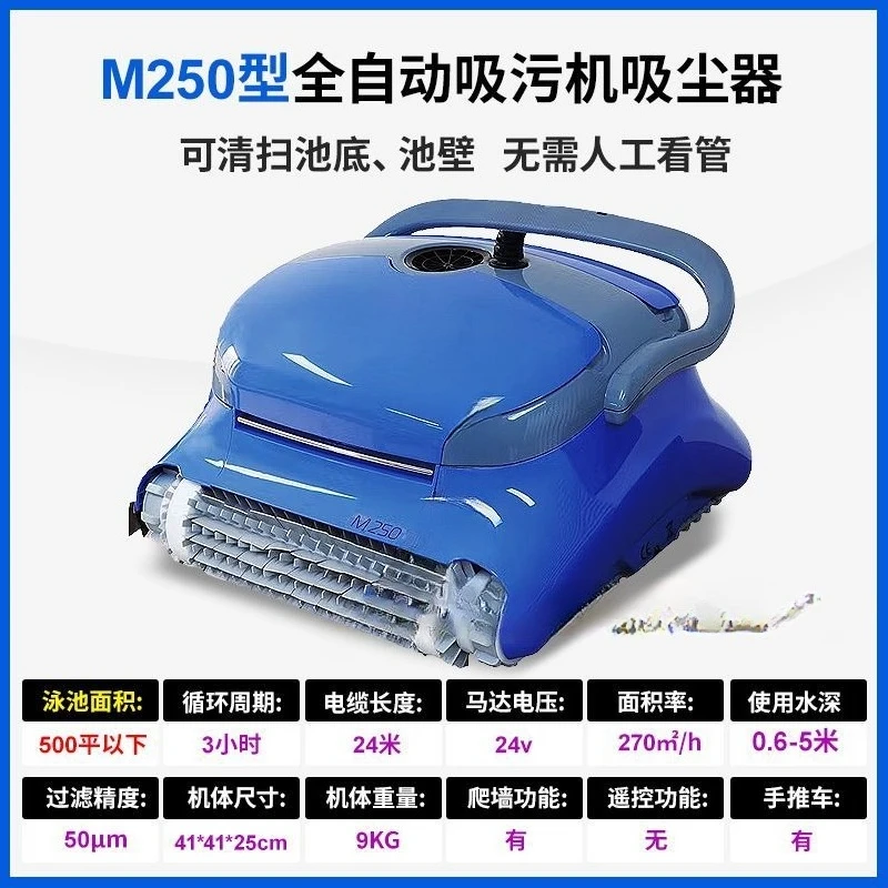 Automatische onderwaterstofzuiger