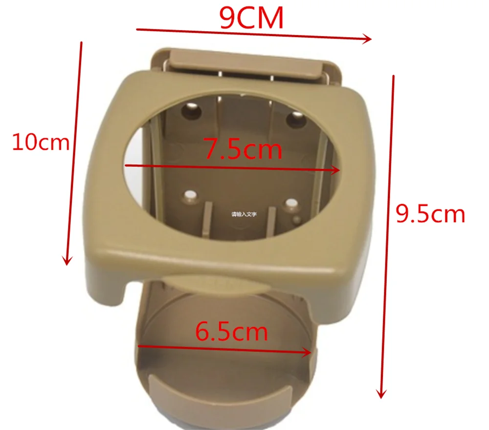 Universal Car accessories Foldable Drink bottle Cup holder for Hyundai Blue-Will i-blue CCS NEOS-3 Accent SR HND-4
