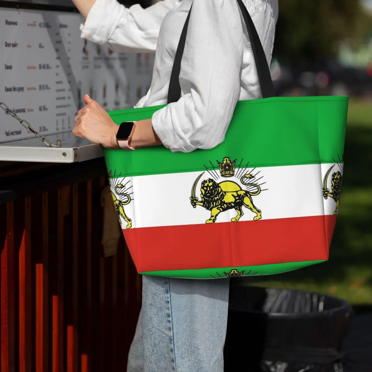 

Flag Of Persia Iran Pahlavi Beach Tote Bag Sport Gym Yoga Duffle Large Tote Bag Women Travel Bag Fitness bag