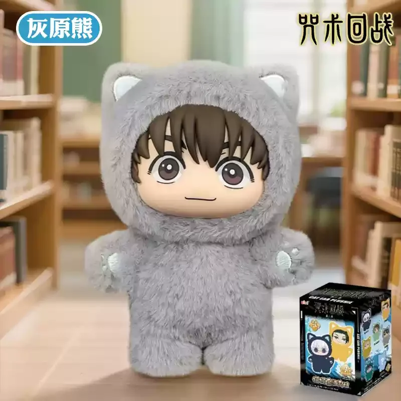 新呪術廻戦V2 猫耳ぬいぐるみシリーズ ブラインドボックス アニメ