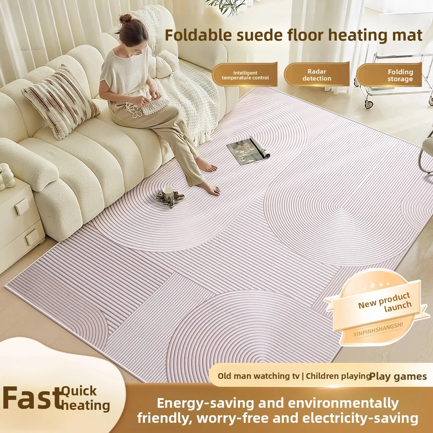 Home Foldable Washable Graphene Floor Heating Mat, Electric Heating Carpet, Floor Heating Portable Mat