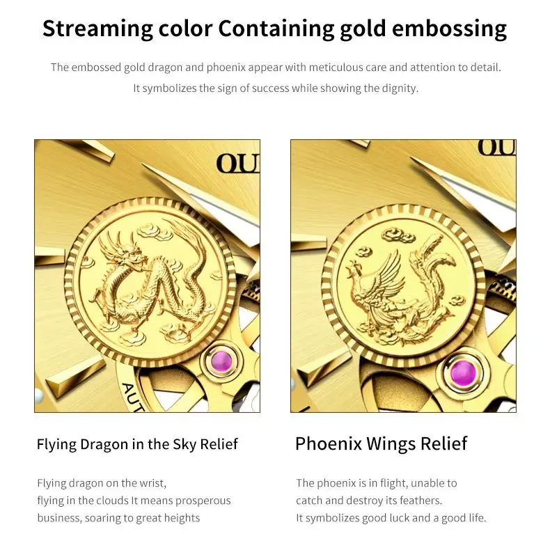 OUPINKE 3260 カップルウォッチ 高級フルゴールドドラゴンウォッチ フェニックスウォッチ メンズ レディース HDブランド 完全自動巻き機械式腕時計