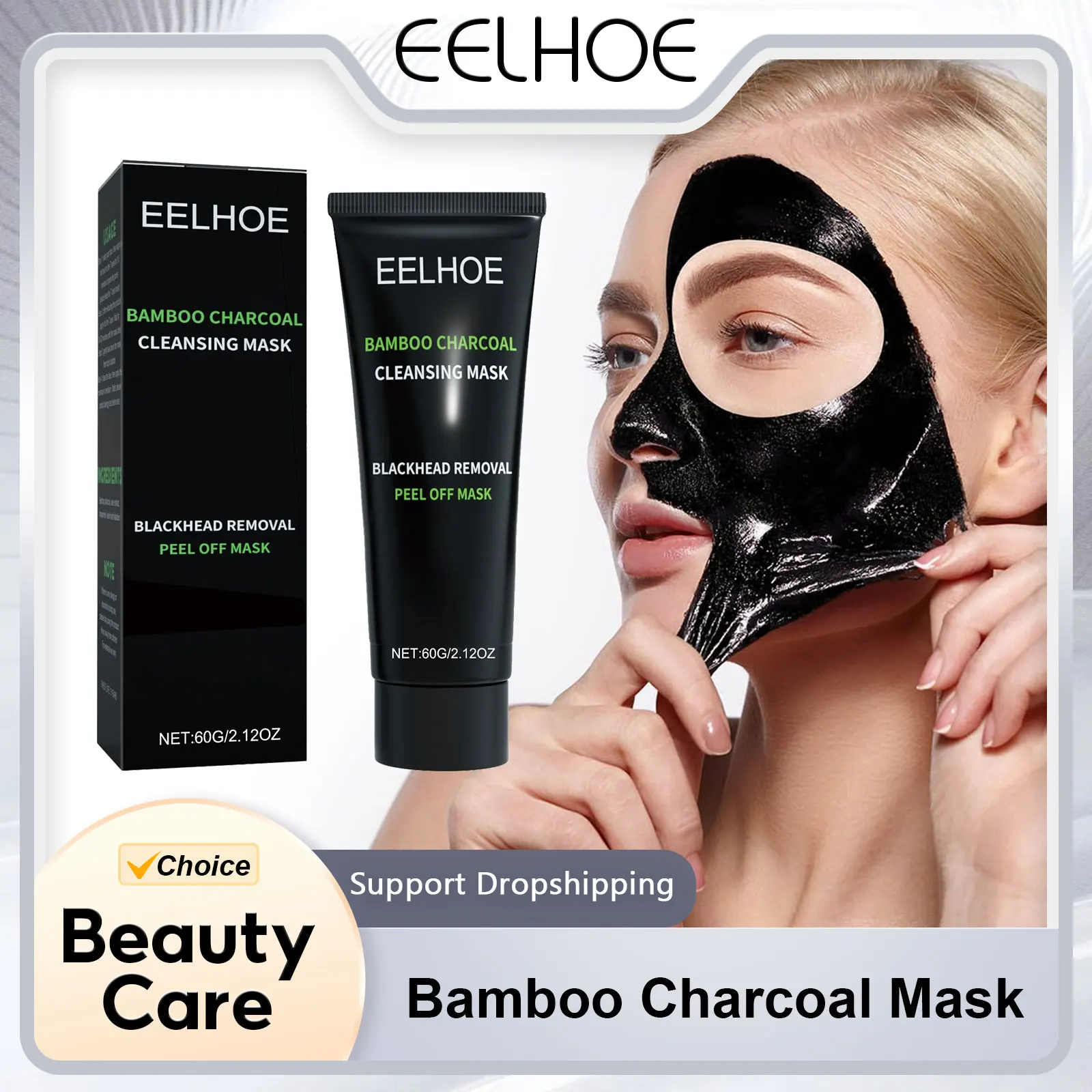 

EELHOE Bamboo Charcoal Mask Blackhead Remover Deep Cleansing Shrink Pores Skin Tightening Rejuvenate the Face Tear Peel off Mask