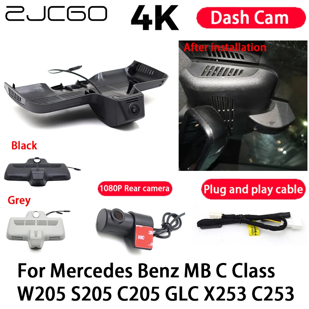 Car Camera 4K Plug and Play Dash Cam Video Recorder Night Vision for Mercedes Benz MB C Class W205 S205 C205 GLC X253 C253