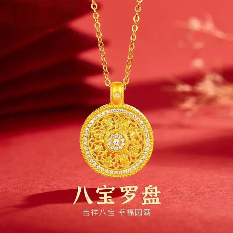 

18K gold dot diamond rotating eight-treasure compass Ruyi hollow disc AU750 necklace gold store same style pendant jewelry