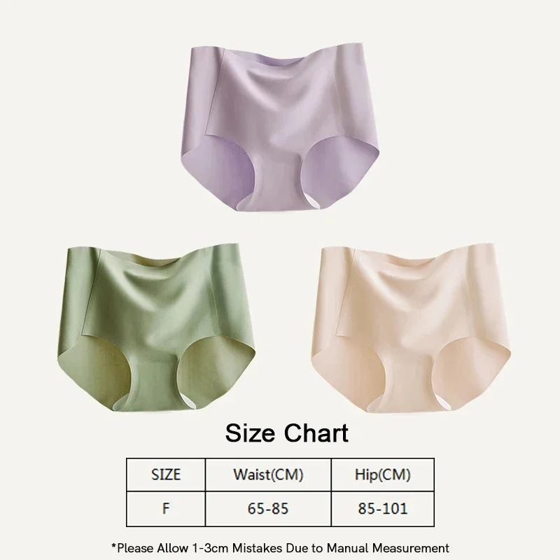 SUJIIN Women's Lightweight Soft Seamless Under Panties Female Underwear Summer Thin Comfortable Breathable Mid Waist Briefs N149