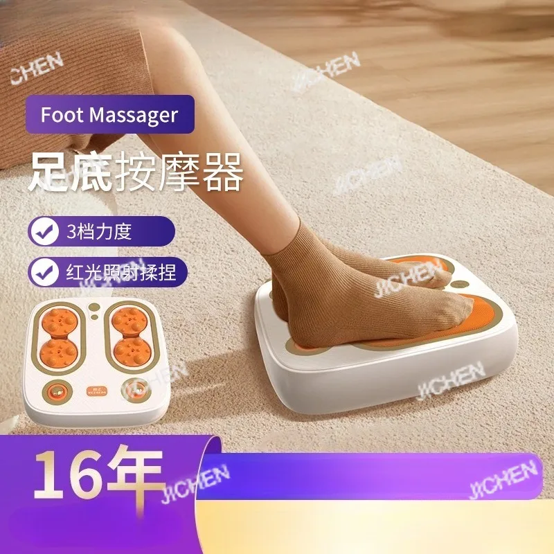 

Intelligent Red Light Hot Compress Foot Massager Kneading and Beating Foot Massage Machine Beating Foot Massage Instrument