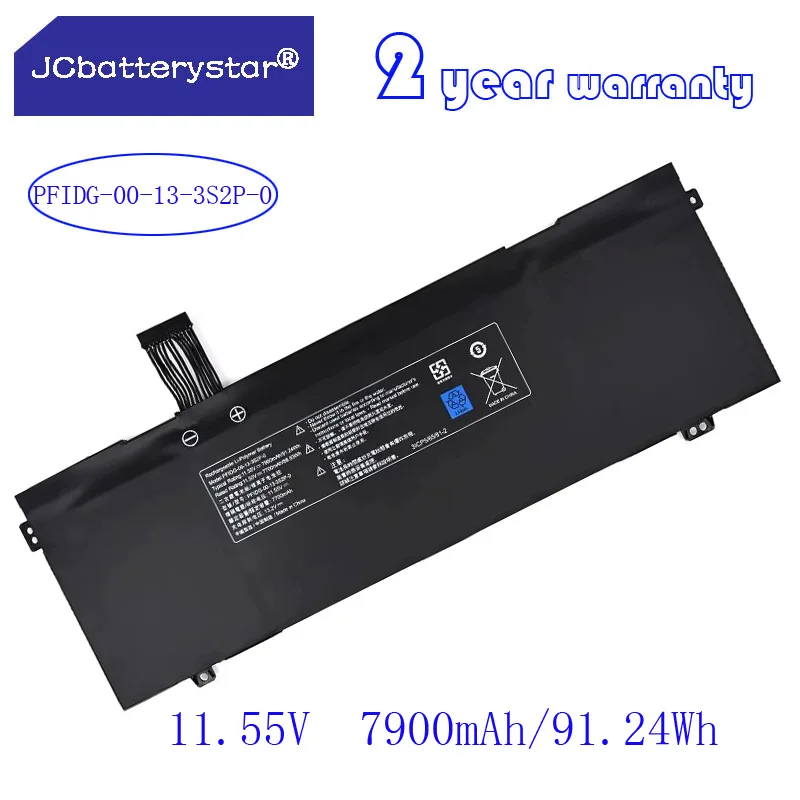 

JC New PFIDG-03-17-3S2P-0 Laptop Battery For Getac S2 UMI Air S1 Plus For MECHREVO Code 01 Air II S1 Plus PFIDG-00-13-3S2P-0