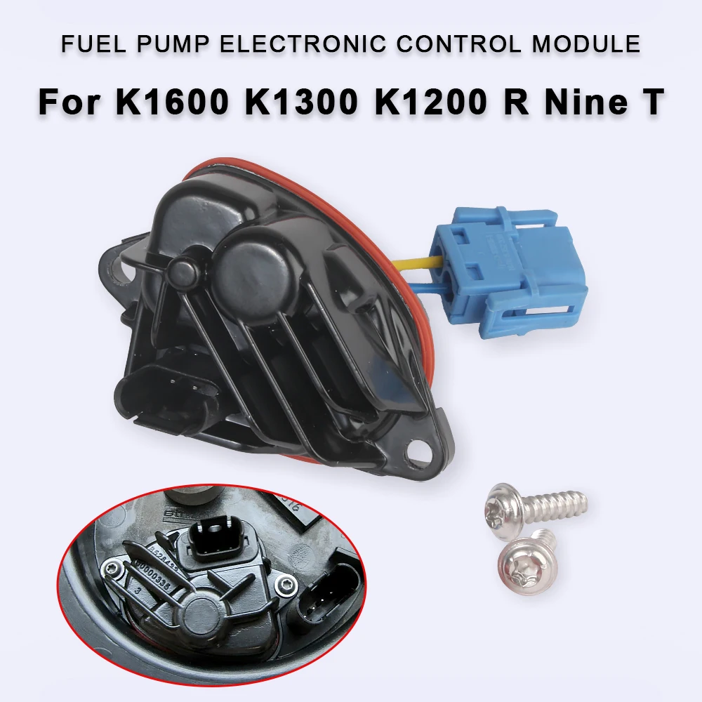 

For BMW K1600 GT K1600GTL K1300 K1200 GT/R/S K1300R K1200S R Nine T Motorcycle Fuel Pump Electronic Control Module Accessories