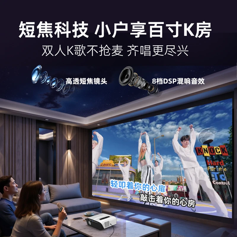 

Ultra High Definition Can Be Used During The Day 4k Decoding Living Room Projection Home Projector