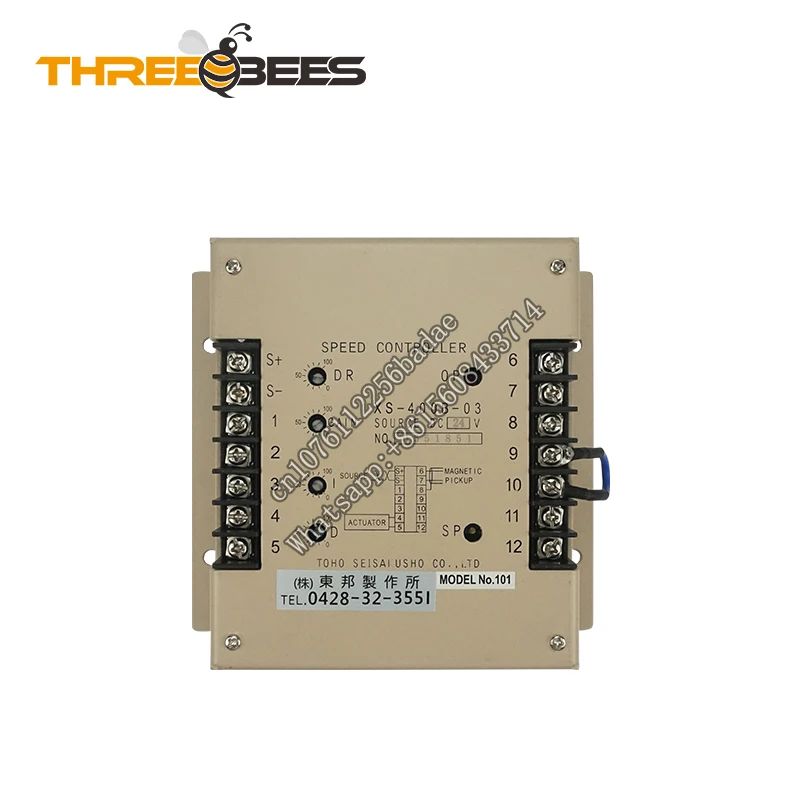 XS-400B-03 Engine Speed Controller Generator Parts Speed System Control Unit  Speed Governor