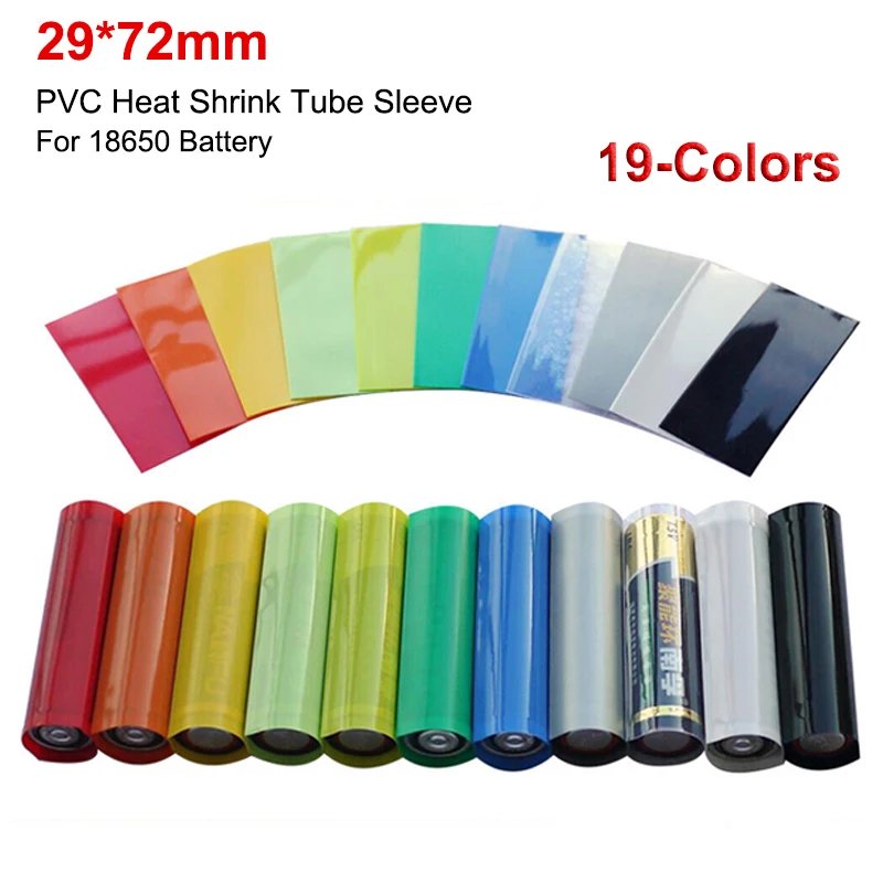 

10/20/50pcs 18650 Battery Protective Sleeve 27*72mm Cut PVC Heat Shrinkable 19-Color Insulating Battery Film Insulation Sheath